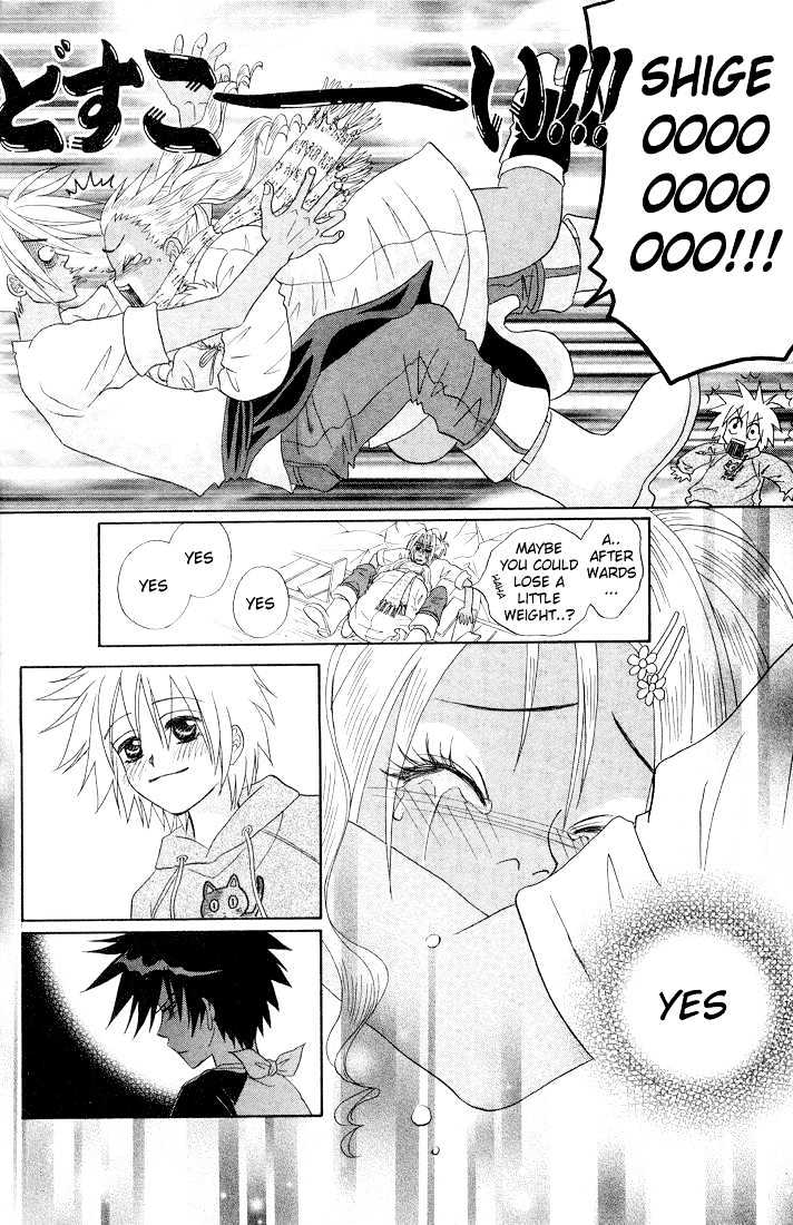 Akkan Baby Chapter 1.0 page 157 - Vol.01 Chapter 0