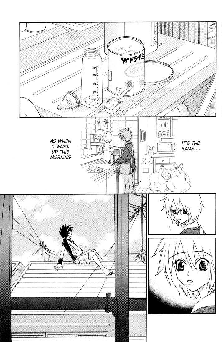 Akkan Baby Chapter 1.0 page 160 - Vol.01 Chapter 0