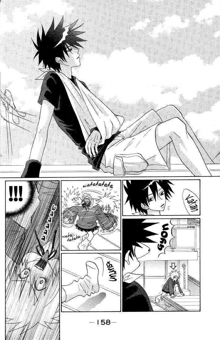 Akkan Baby Chapter 1.0 page 161 - Vol.01 Chapter 0