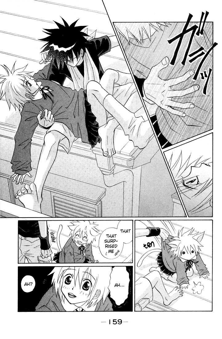 Akkan Baby Chapter 1.0 page 162 - Vol.01 Chapter 0