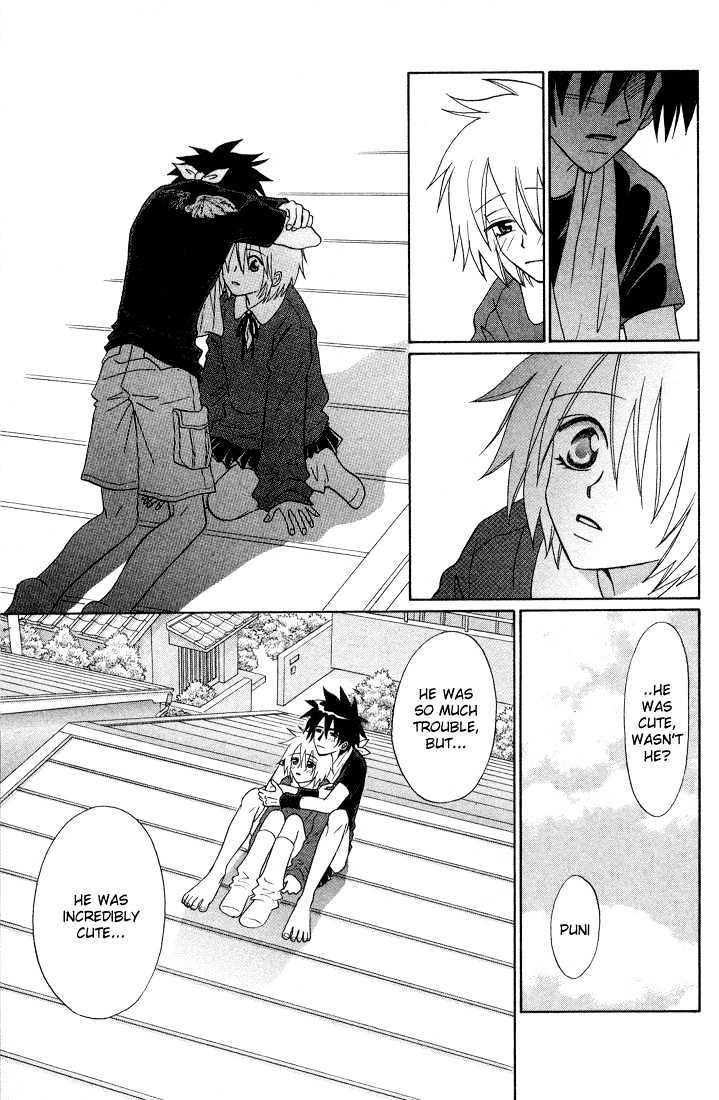 Akkan Baby Chapter 1.0 page 164 - Vol.01 Chapter 0