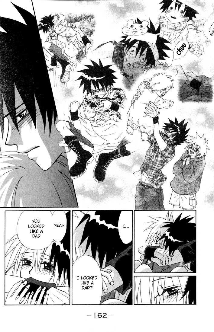 Akkan Baby Chapter 1.0 page 165 - Vol.01 Chapter 0