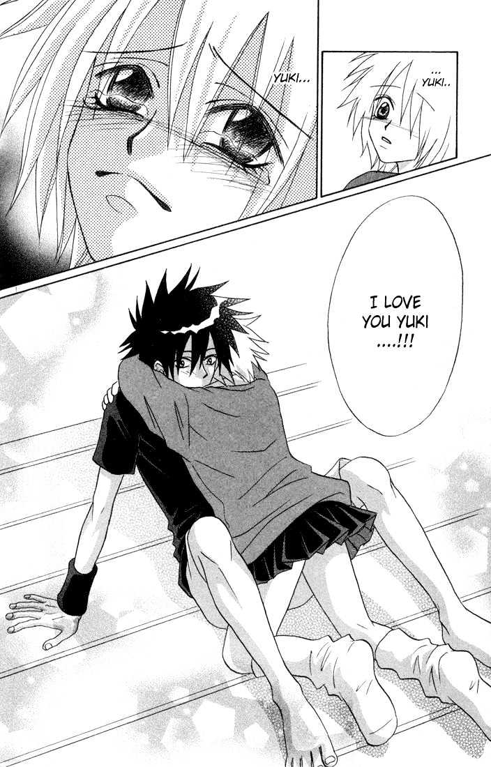 Akkan Baby Chapter 1.0 page 169 - Vol.01 Chapter 0