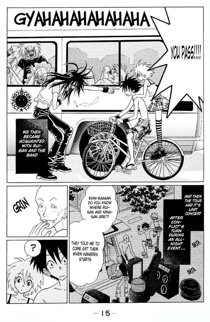 Akkan Baby Chapter 1.0 page 18 - Vol.01 Chapter 0