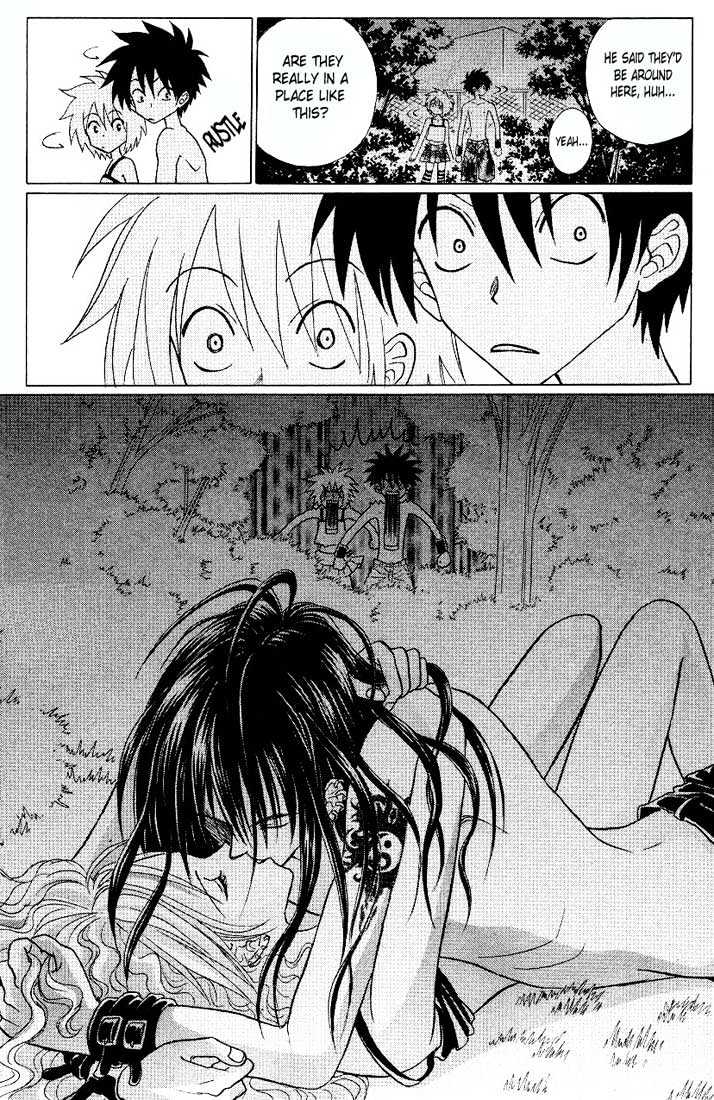 Akkan Baby Chapter 1.0 page 19 - Vol.01 Chapter 0