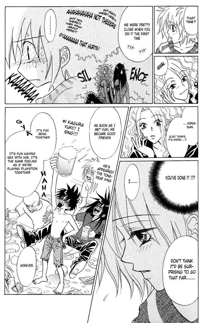 Akkan Baby Chapter 1.0 page 28 - Vol.01 Chapter 0