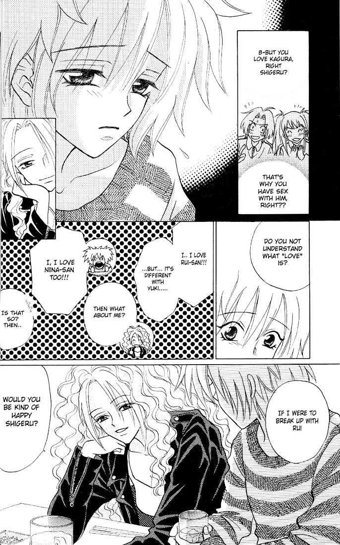 Akkan Baby Chapter 1.0 page 29 - Vol.01 Chapter 0