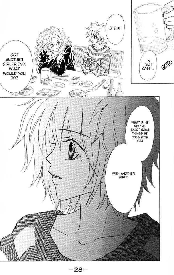 Akkan Baby Chapter 1.0 page 31 - Vol.01 Chapter 0