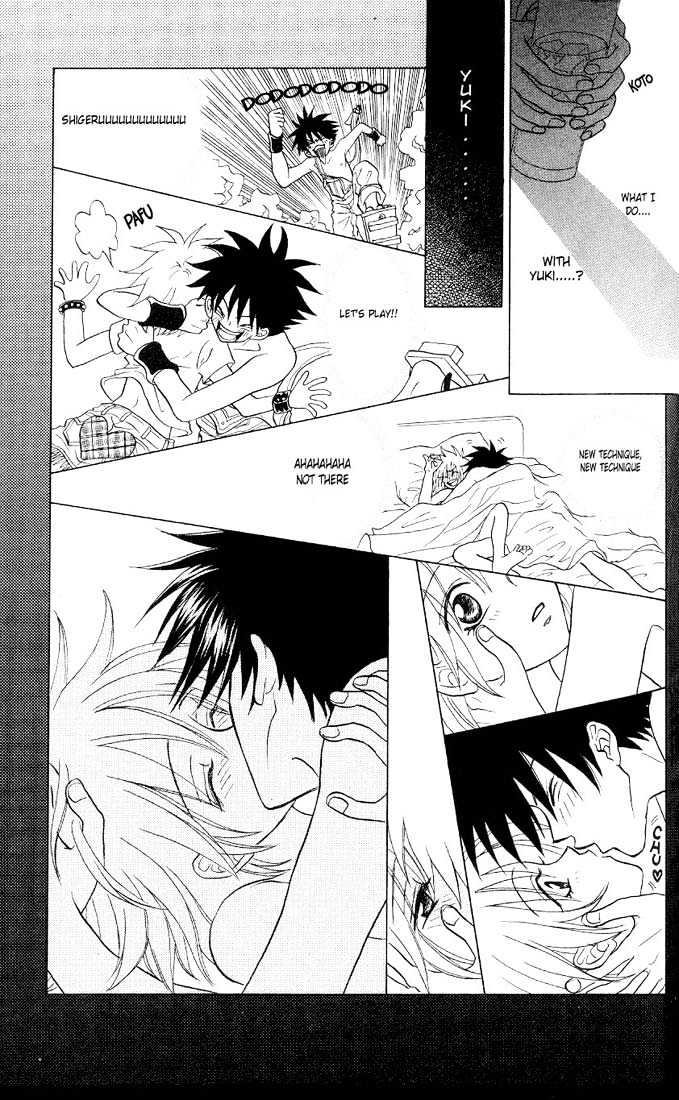 Akkan Baby Chapter 1.0 page 32 - Vol.01 Chapter 0