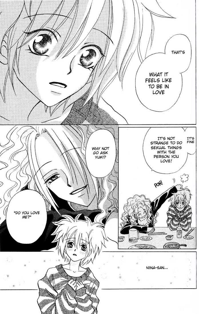 Akkan Baby Chapter 1.0 page 34 - Vol.01 Chapter 0
