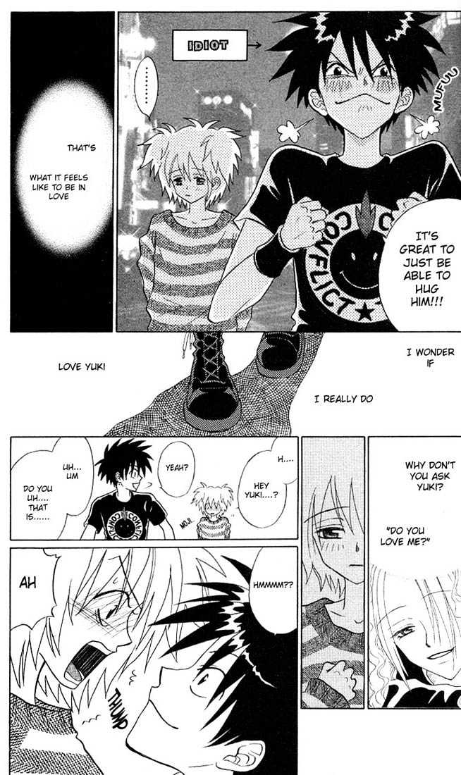 Akkan Baby Chapter 1.0 page 38 - Vol.01 Chapter 0