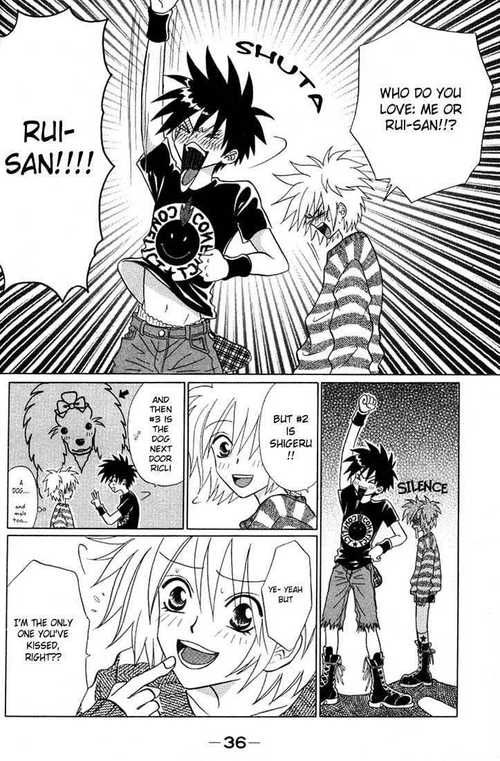 Akkan Baby Chapter 1.0 page 39 - Vol.01 Chapter 0
