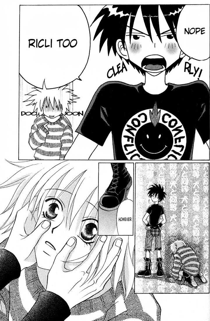 Akkan Baby Chapter 1.0 page 40 - Vol.01 Chapter 0