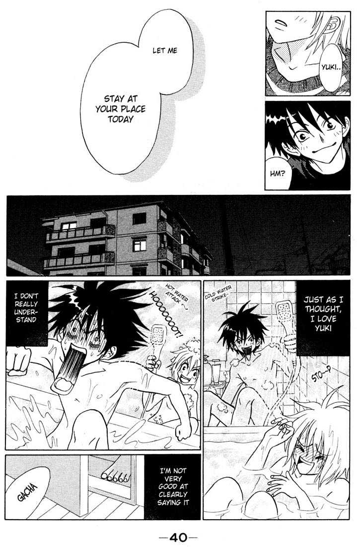 Akkan Baby Chapter 1.0 page 43 - Vol.01 Chapter 0
