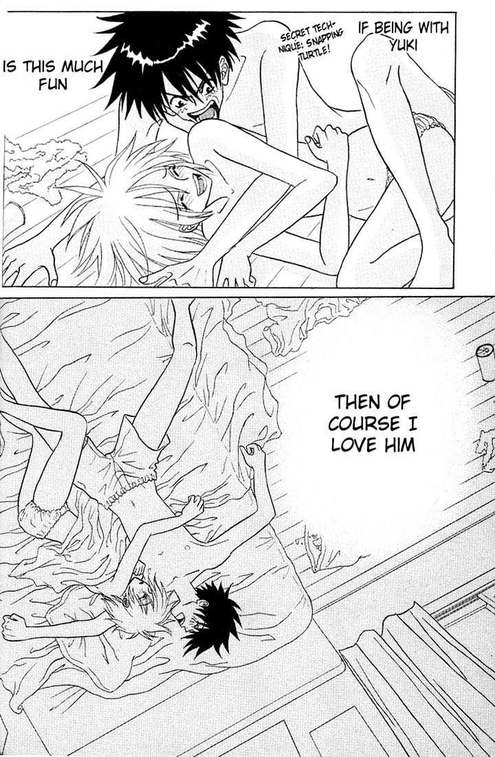Akkan Baby Chapter 1.0 page 45 - Vol.01 Chapter 0