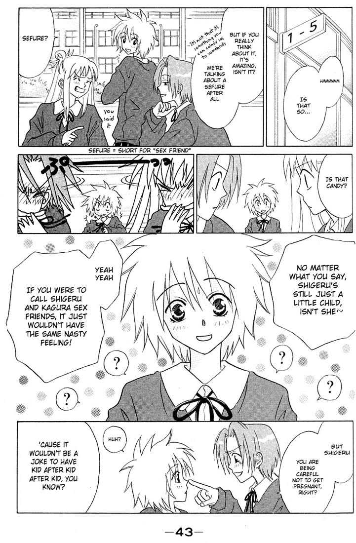 Akkan Baby Chapter 1.0 page 46 - Vol.01 Chapter 0