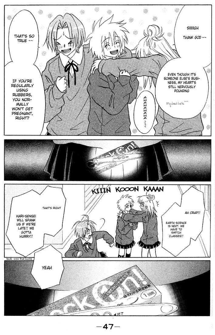 Akkan Baby Chapter 1.0 page 50 - Vol.01 Chapter 0