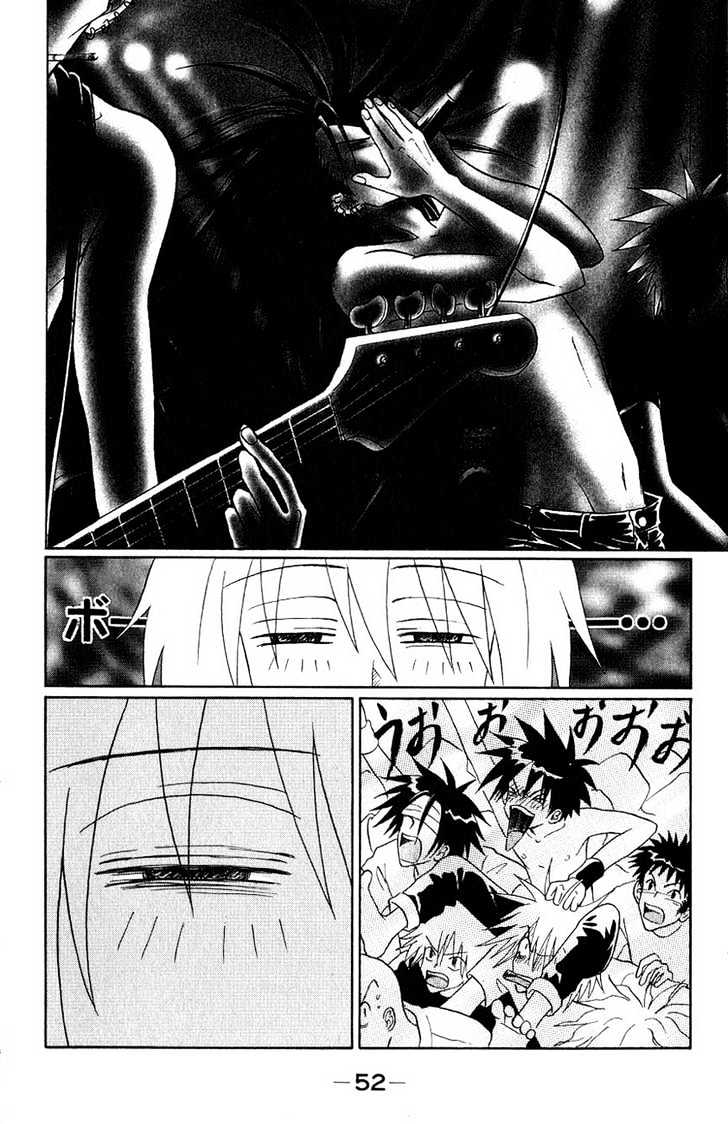 Akkan Baby Chapter 1.0 page 55 - Vol.01 Chapter 0