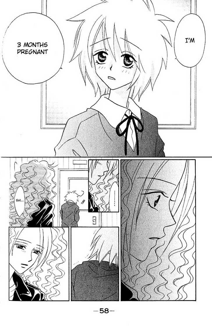 Akkan Baby Chapter 1.0 page 61 - Vol.01 Chapter 0