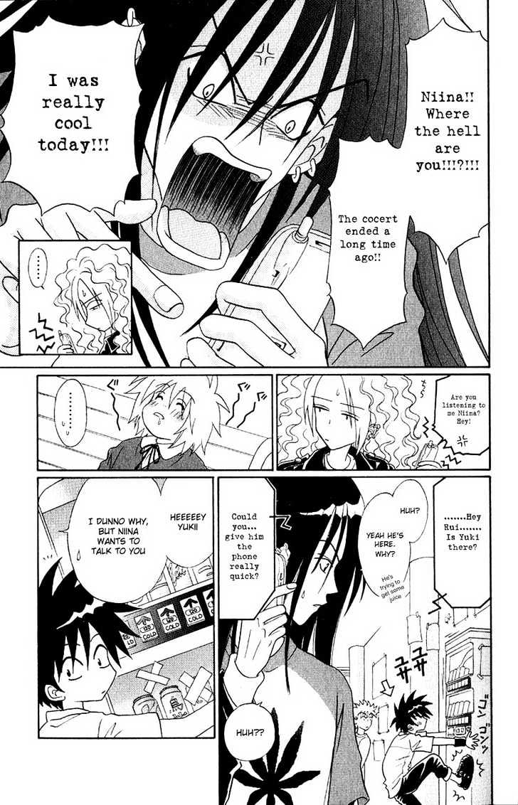 Akkan Baby Chapter 1.0 page 64 - Vol.01 Chapter 0