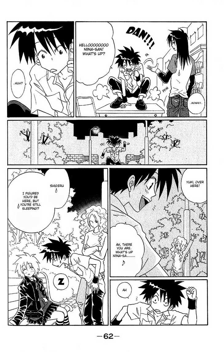 Akkan Baby Chapter 1.0 page 65 - Vol.01 Chapter 0