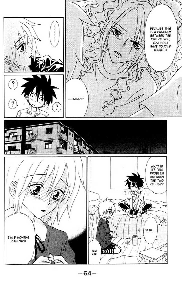 Akkan Baby Chapter 1.0 page 67 - Vol.01 Chapter 0