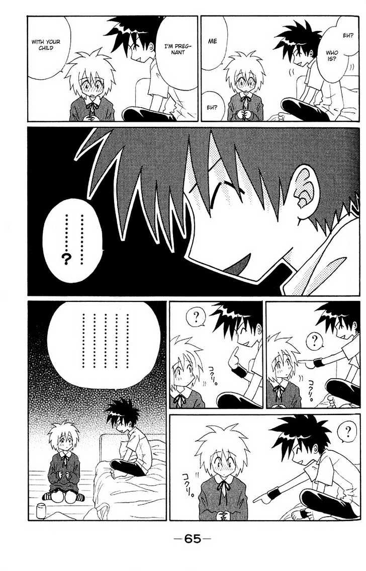 Akkan Baby Chapter 1.0 page 68 - Vol.01 Chapter 0