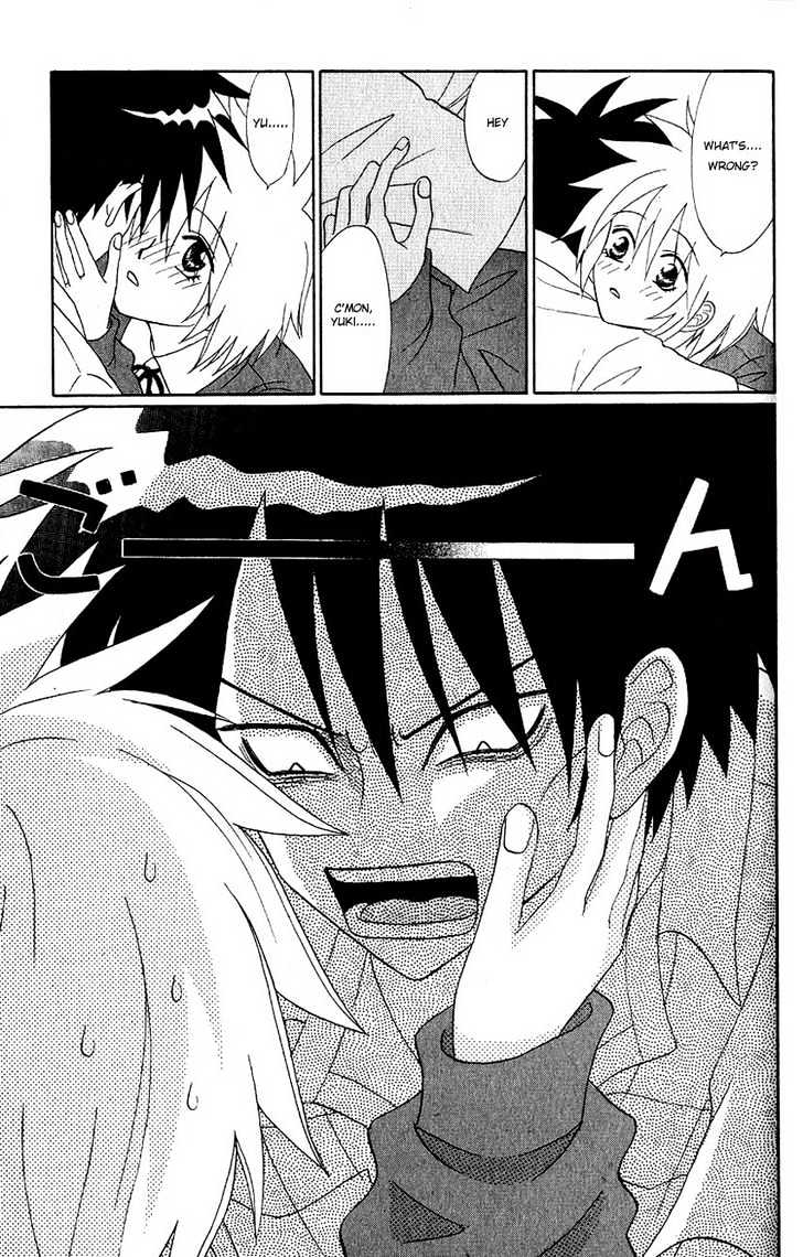 Akkan Baby Chapter 1.0 page 82 - Vol.01 Chapter 0