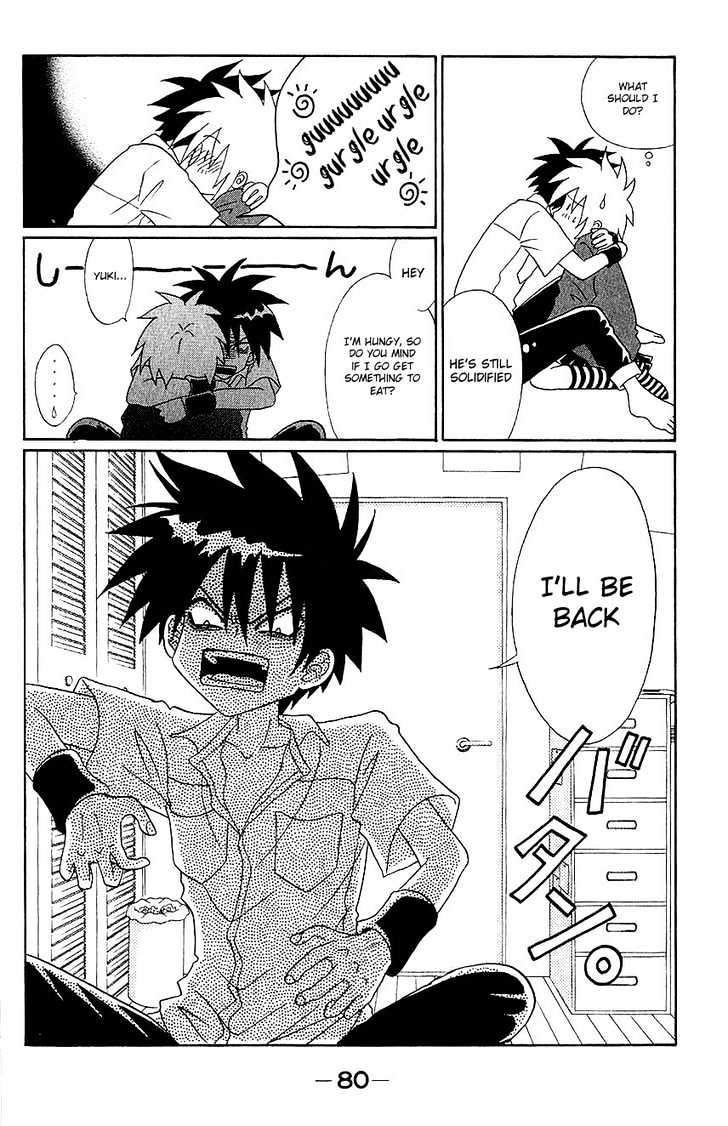 Akkan Baby Chapter 1.0 page 83 - Vol.01 Chapter 0