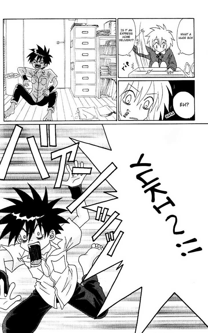 Akkan Baby Chapter 1.0 page 89 - Vol.01 Chapter 0