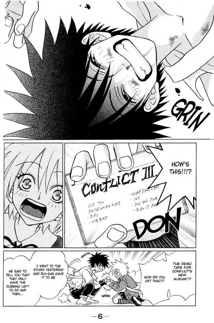 Akkan Baby Chapter 1.0 page 9 - Vol.01 Chapter 0