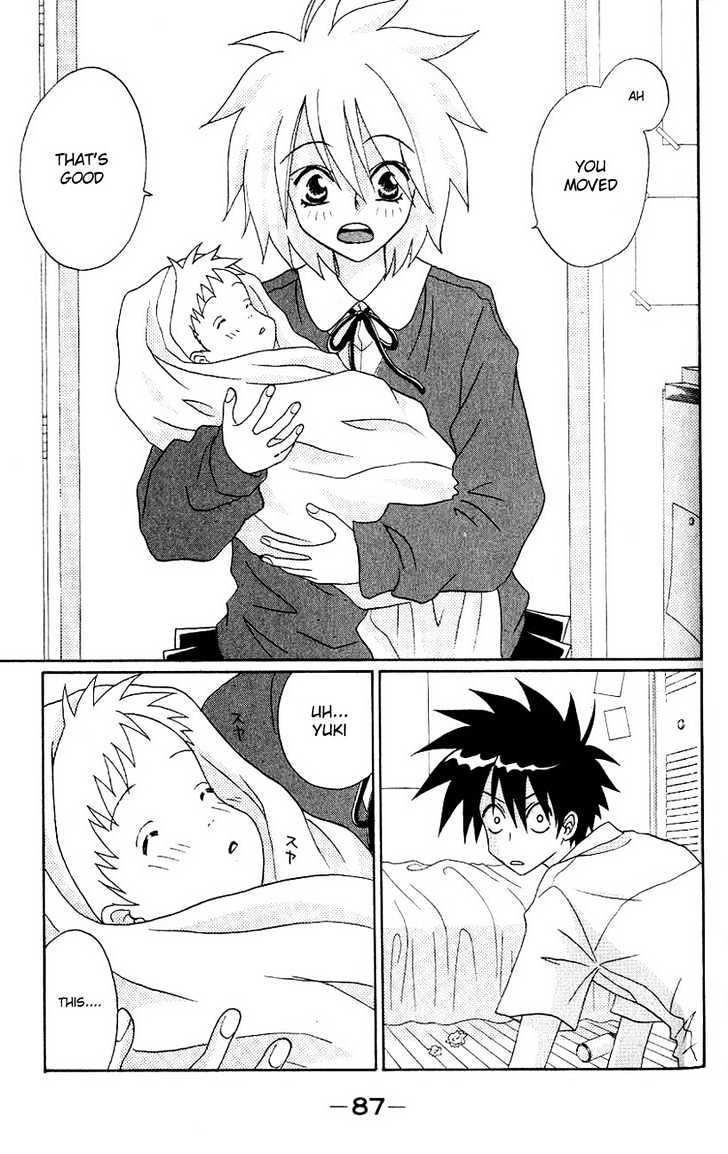 Akkan Baby Chapter 1.0 page 90 - Vol.01 Chapter 0