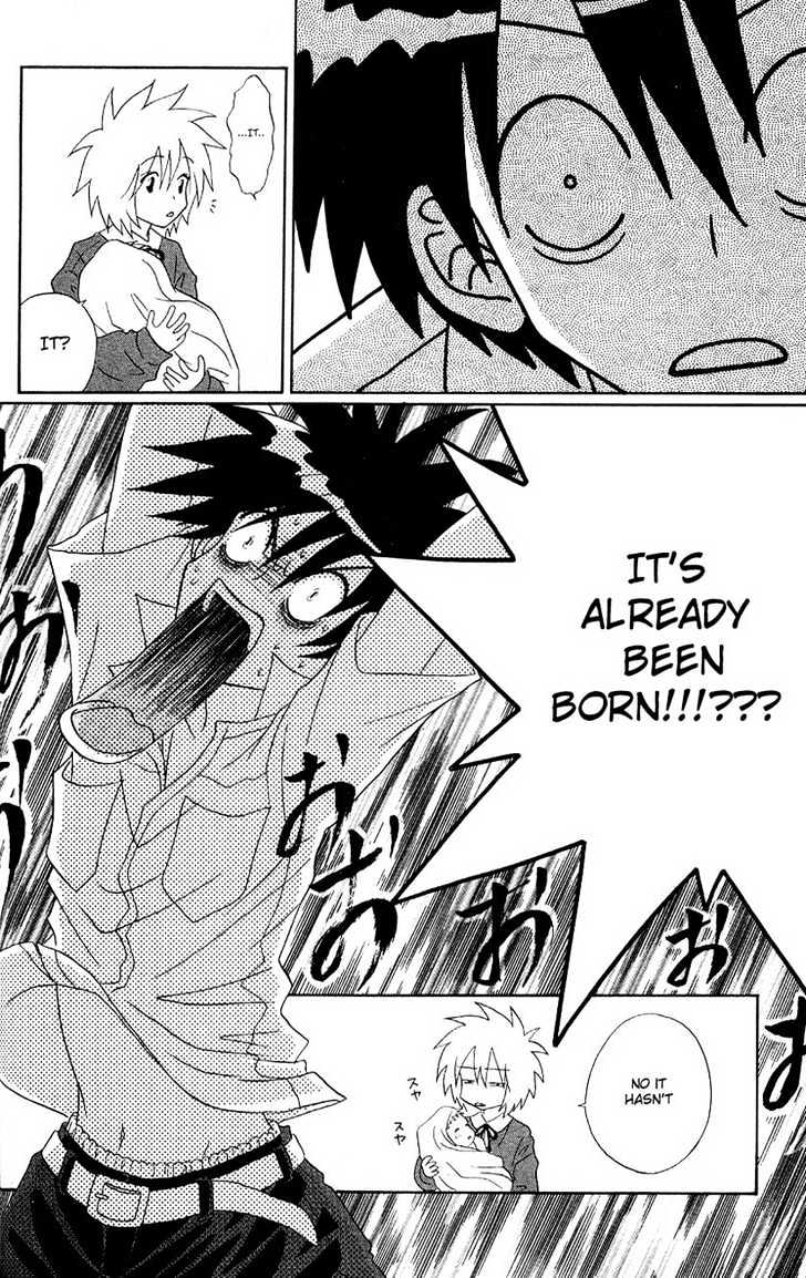Akkan Baby Chapter 1.0 page 91 - Vol.01 Chapter 0