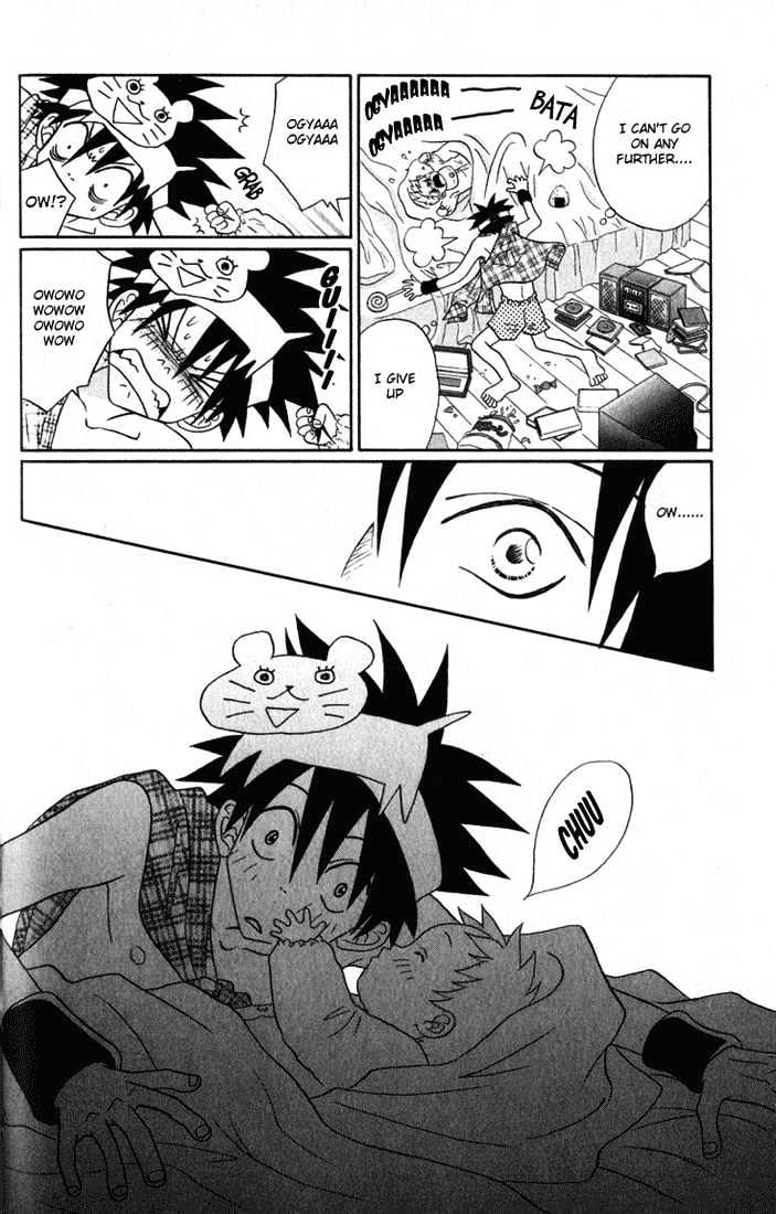 Akkan Baby Chapter 1.0 page 99 - Vol.01 Chapter 0