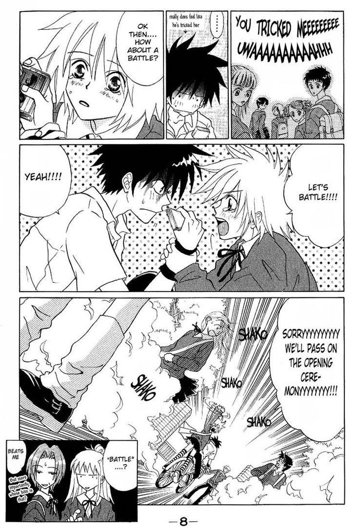 Akkan Baby Chapter 1.1 page 11 - Vol.1 Chapter 1