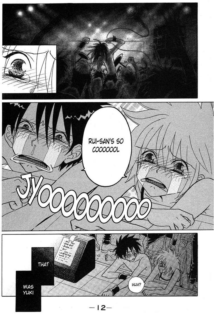 Akkan Baby Chapter 1.1 page 15 - Vol.1 Chapter 1