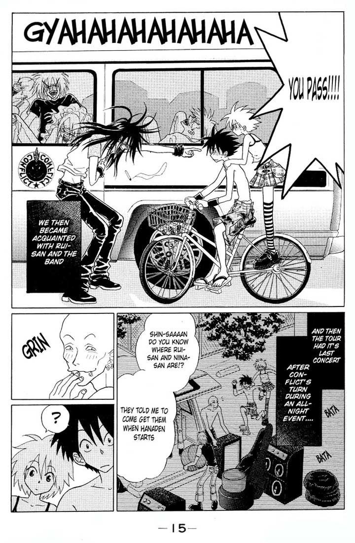 Akkan Baby Chapter 1.1 page 18 - Vol.1 Chapter 1