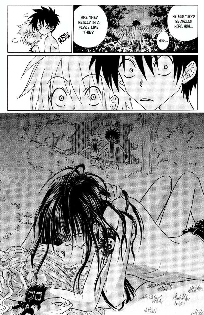 Akkan Baby Chapter 1.1 page 19 - Vol.1 Chapter 1