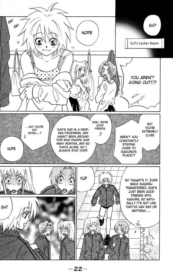 Akkan Baby Chapter 1.1 page 25 - Vol.1 Chapter 1