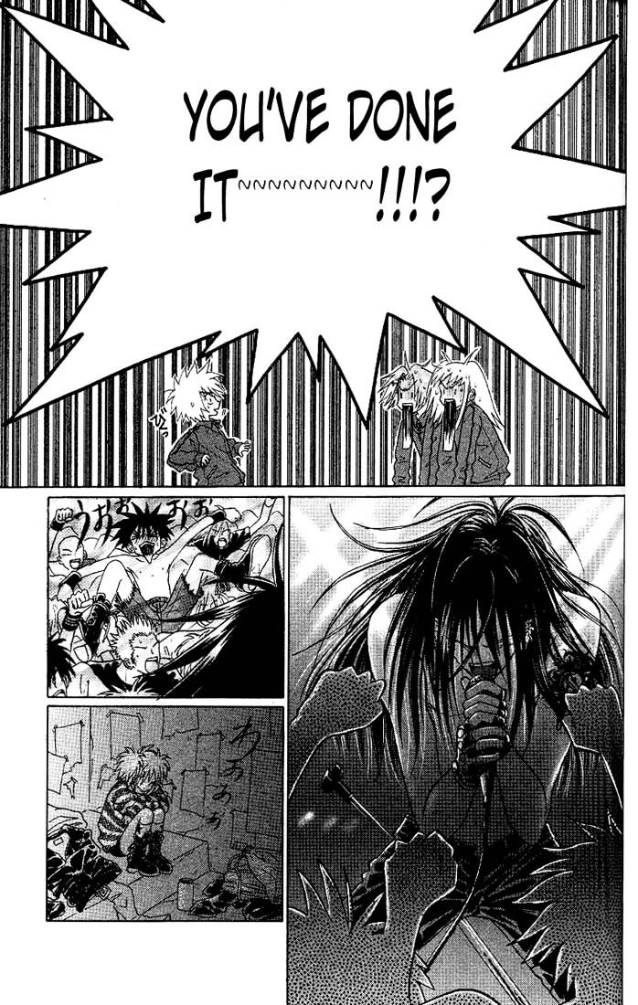 Akkan Baby Chapter 1.1 page 26 - Vol.1 Chapter 1