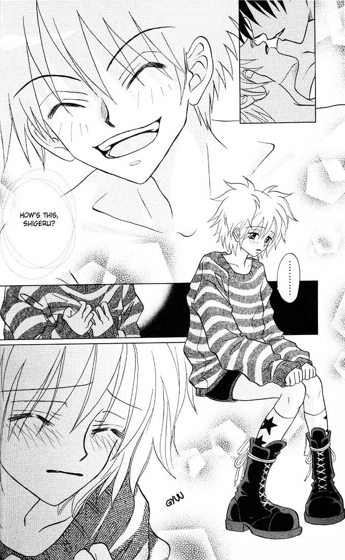 Akkan Baby Chapter 1.1 page 33 - Vol.1 Chapter 1