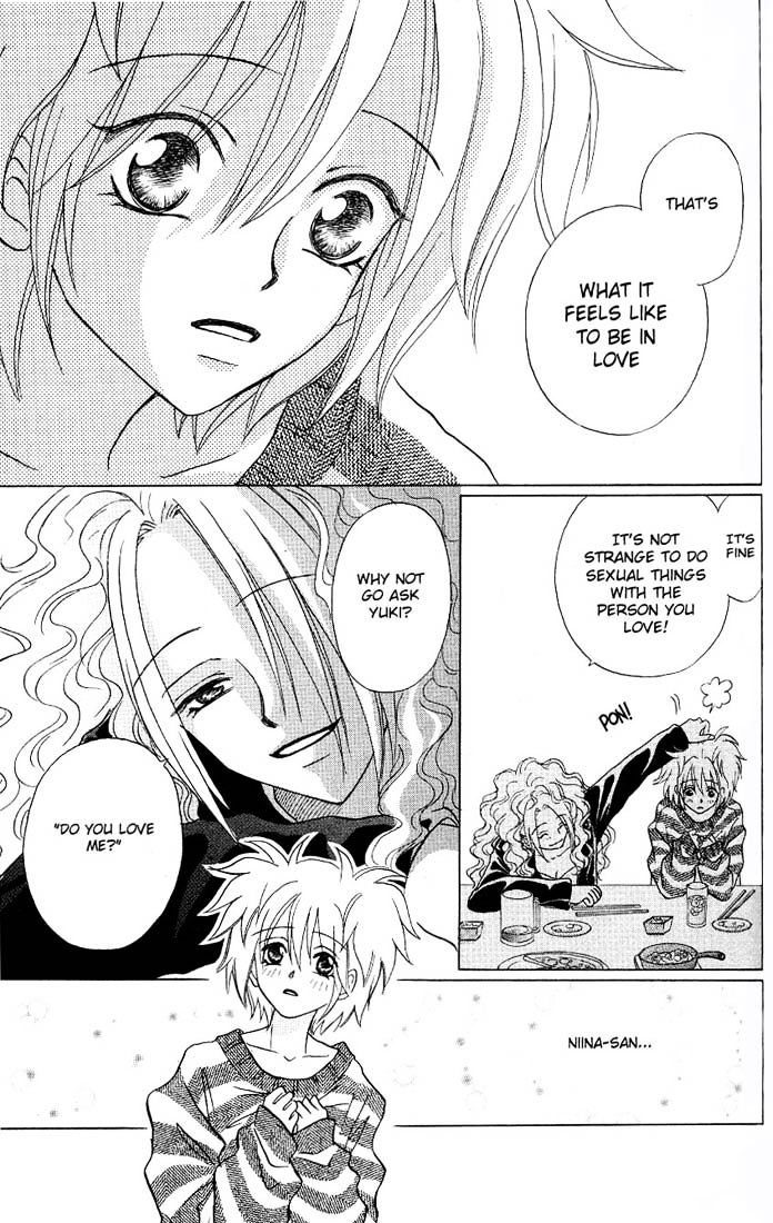 Akkan Baby Chapter 1.1 page 34 - Vol.1 Chapter 1