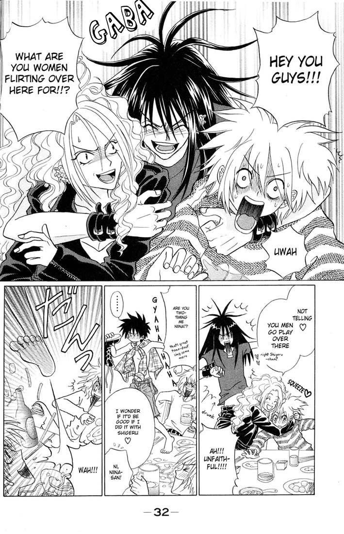 Akkan Baby Chapter 1.1 page 35 - Vol.1 Chapter 1