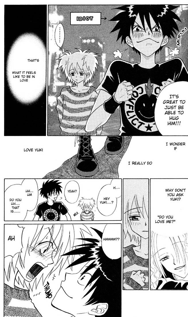 Akkan Baby Chapter 1.1 page 38 - Vol.1 Chapter 1