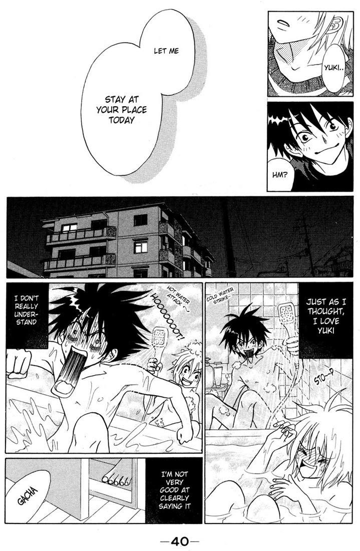 Akkan Baby Chapter 1.1 page 43 - Vol.1 Chapter 1