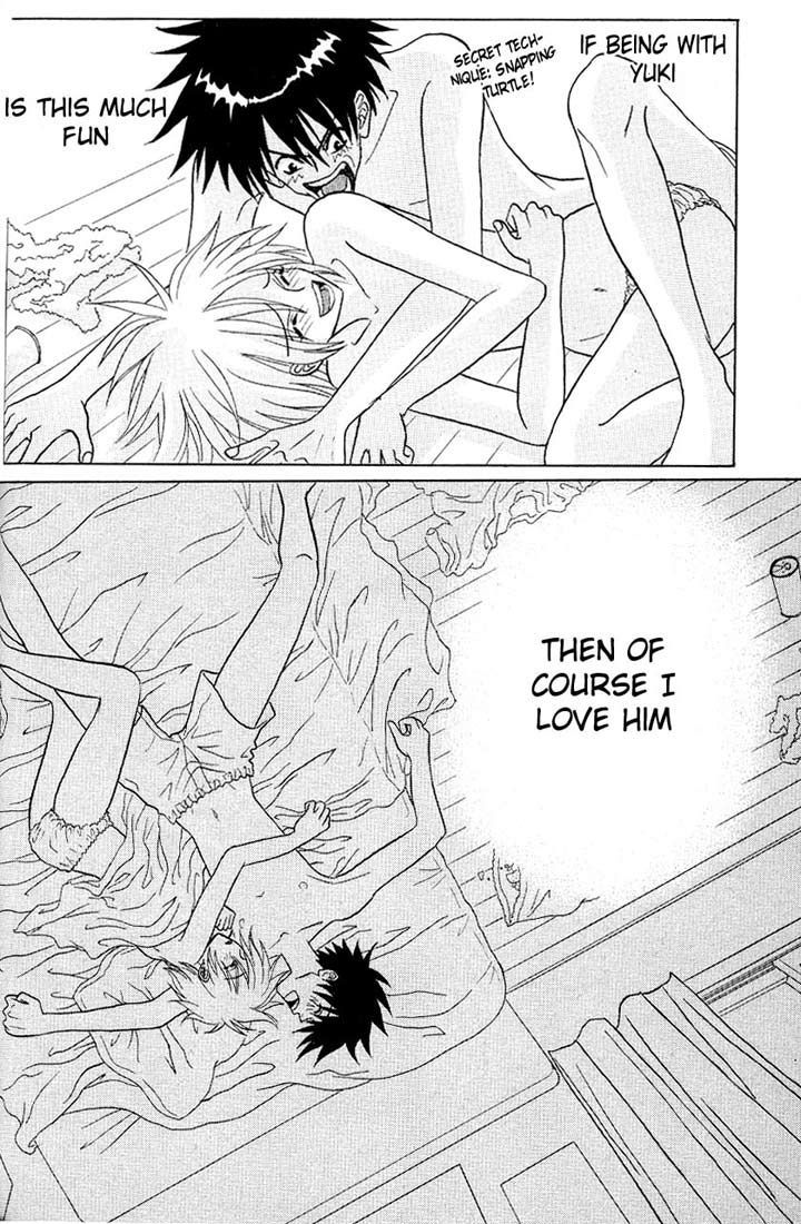 Akkan Baby Chapter 1.1 page 45 - Vol.1 Chapter 1