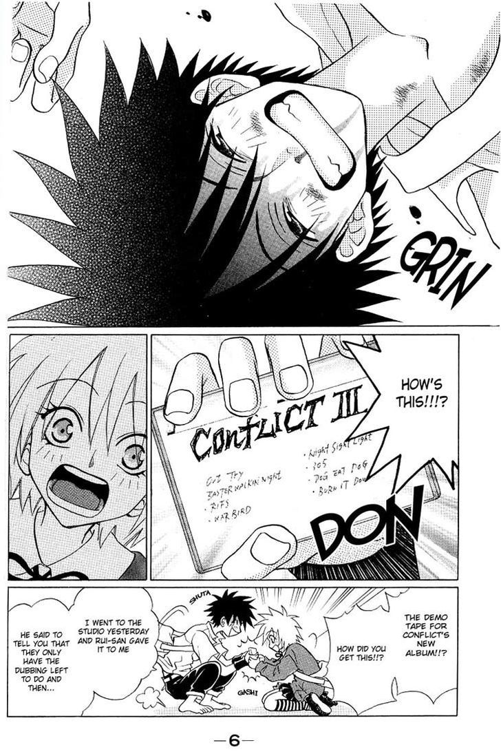 Akkan Baby Chapter 1.1 page 9 - Vol.1 Chapter 1
