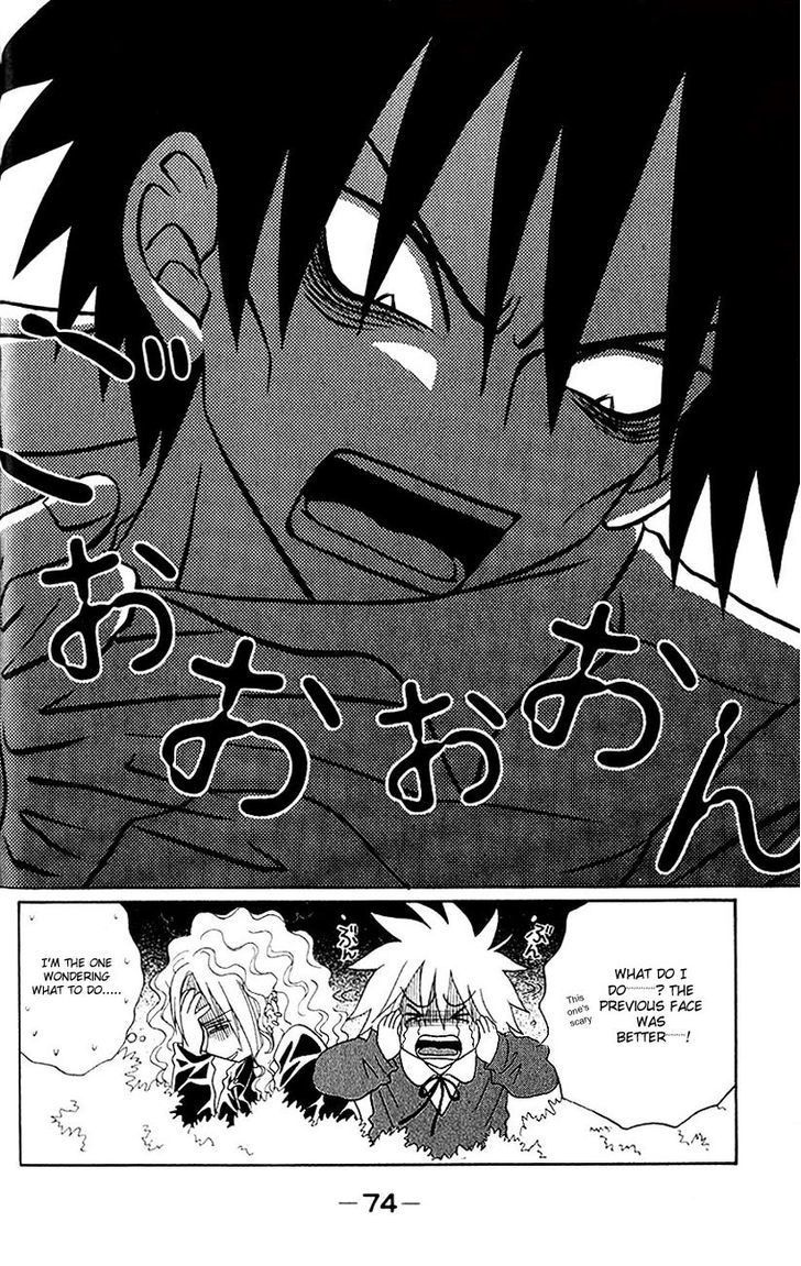 Akkan Baby Chapter 1.2 page 25 - Vol.1 Chapter 2