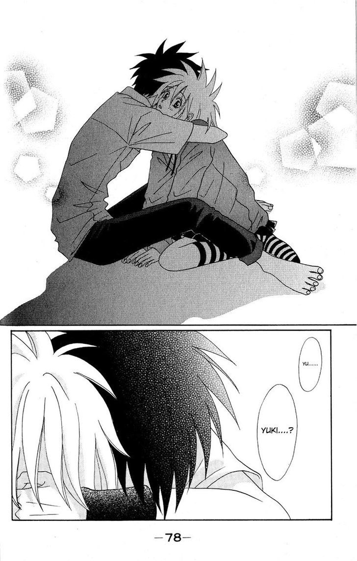 Akkan Baby Chapter 1.2 page 29 - Vol.1 Chapter 2