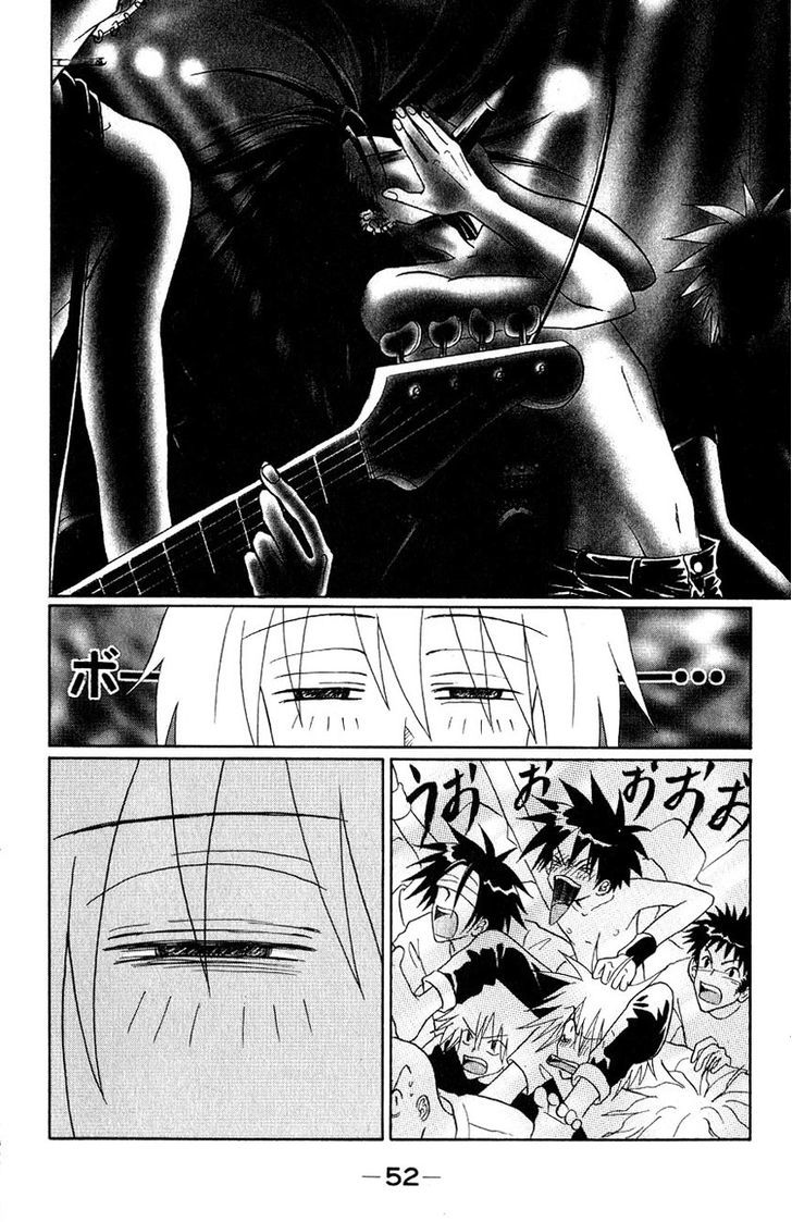 Akkan Baby Chapter 1.2 page 3 - Vol.1 Chapter 2